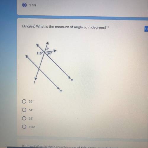 (Angles) What is the measure of angle p, in degrees? * OOOO Restart to ins feature updat With new fe