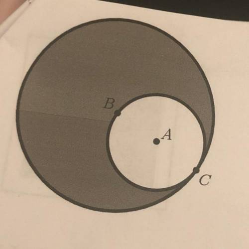 A circle with center A and radius three inches is tangent at C to a circle with center B, as shown.