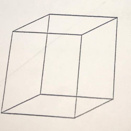 Which shape could not be a cross section for this cube?  A) Triangle B) Square C) Octagon D) Hexagon