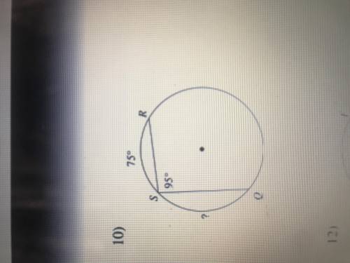 In this phots what is the degrees of “?”