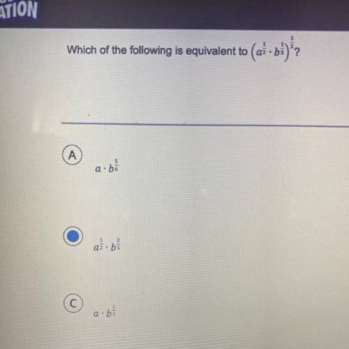 What is the equivalent number