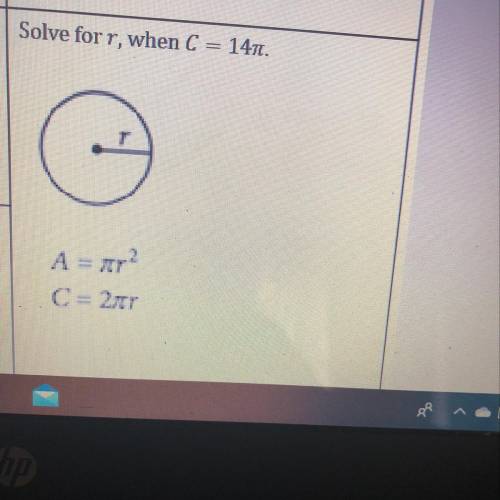 Alone for r, when c=14