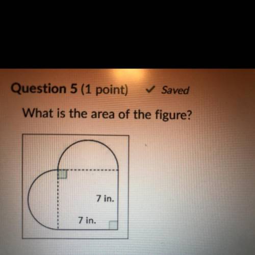 What is the area of the figure??  70.98in2 59.99in2 87.465in2 202.86in2