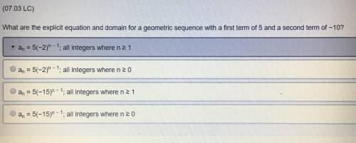 What are the explicit equation and domain for a geometric sequence with a first term of 5 and a seco