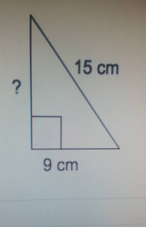 Find the missing side length. Round to the nearest tenth.15 cm9 cm