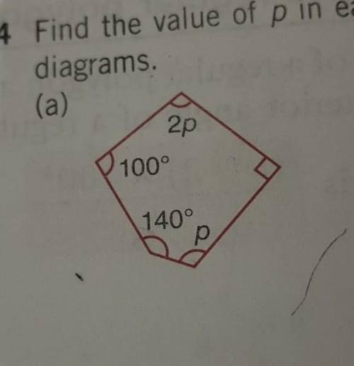 Please help me to find value P