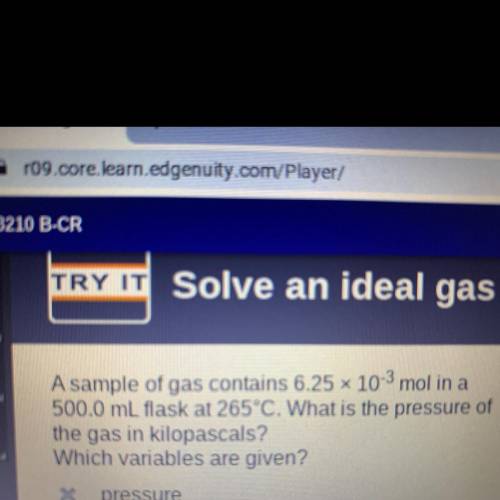Solve the problem for the pressure of oxygen