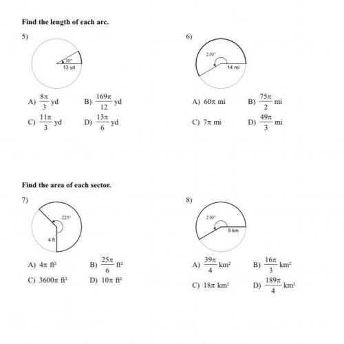 Circles geometry quiz!