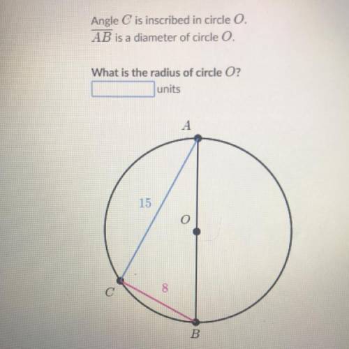Angle G is inscribed in circle O. AB is a diameter of circle O. What is the radius of circle O?