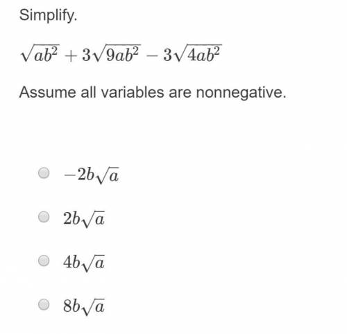 Simplify. Assume all variables are nonnegative.