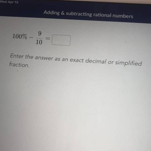 ONE PROBLEM PLEASE HELP I DONT GET THIS AT ALL