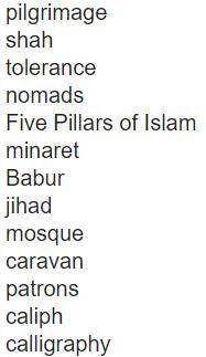 Please select the word from the list that best fits the definition A common feature of Muslim archit
