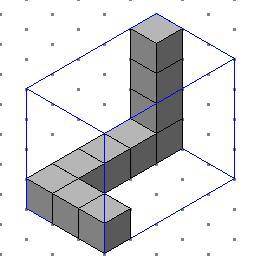 If each cube has edges .5 inches long, what is the volume of the prism outlined in blue? A) 1.5 in3