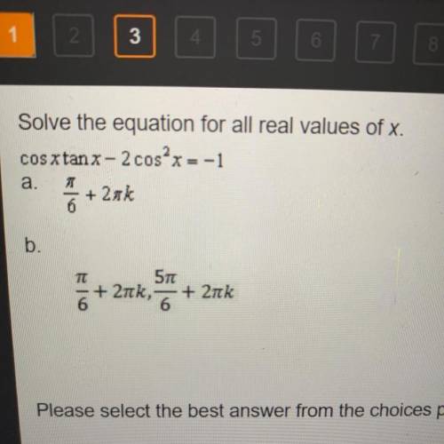 What is the real values of x?