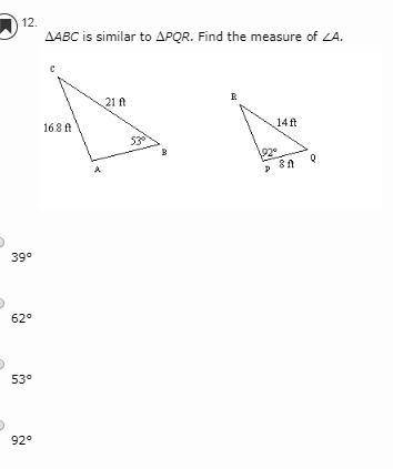 Please help i need the answer asap!
