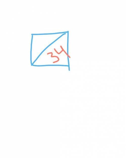 Un cuadrado tiene una diagonal de 34yd de largo¿Cual es el área de el cuadrado?