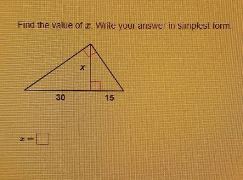 Find the value of X. Write your answer in simplest form.What does X equal?