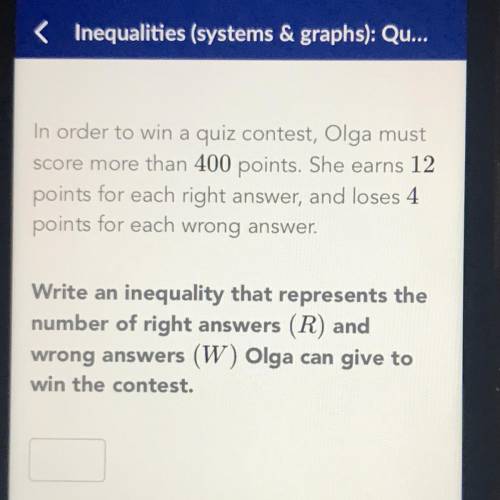 Inequalities quiz-answer please