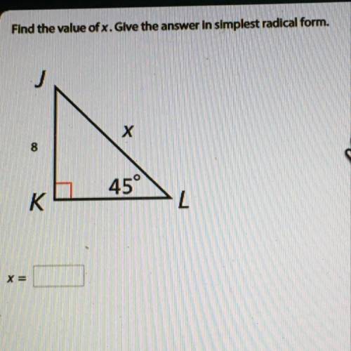 Find the value of x. Give the answer in simplest radical form.