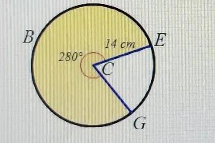 The figure above represents a wheel of cheddar cheese. Determine the area of cheese remaining after