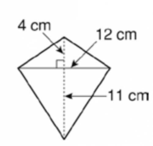 What is the area of the polygon in the figure below?4 cm12 cm11 cmIs the area 45 square centimeters9