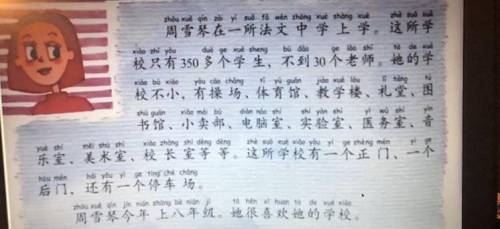 Translate the following paragraph into English. ( this is Mandarin Chinese).