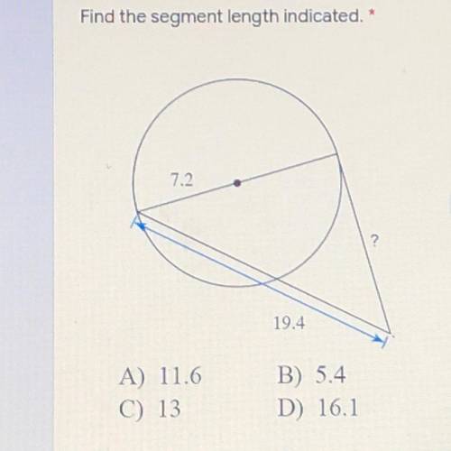 Find the segment length indicated.