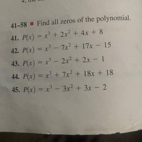 Find all zeros of the polynomial (odds)