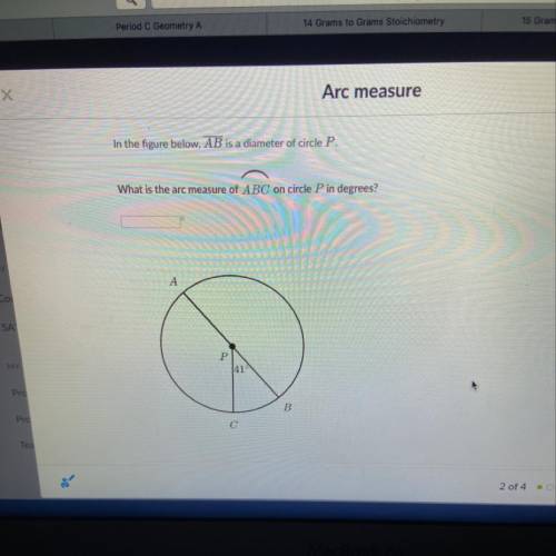 What is the arc measure of ABC on the circle P