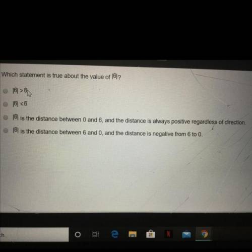 Just need to know the answer to this