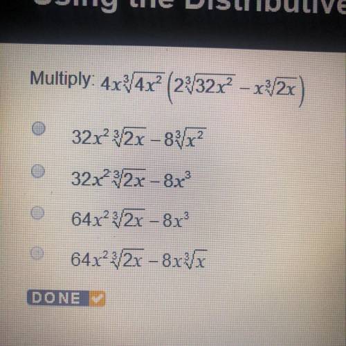 Multiply: 4x^3*sqrt 4x^2 (2^3 *sqrt 32x^2 - x^3 sqrt 2x)