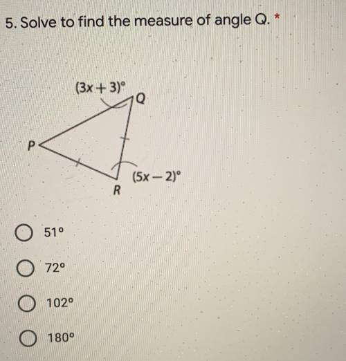 Solve to find measure of angle Q
