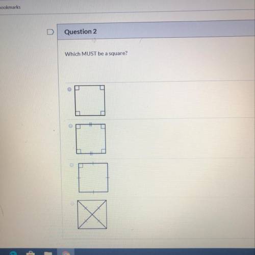 Which MUST be a square?