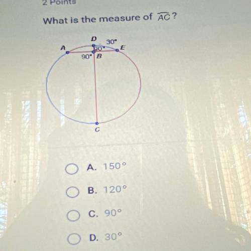 What’s is the measure of AC ?