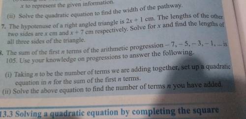Plz solve the 7th question immediately ....Help me......