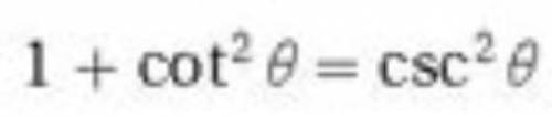 Prove each fundamental identity without using any of the other fundamental identities. (hint: use th