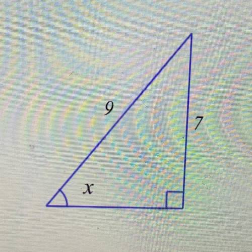 Round your answer to the nearest tenth of a degree