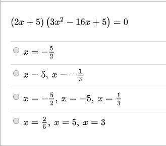 Multiple choice algebra. full answer would be so helpful
