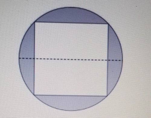 The figure shown was created by placing the vertices of a square on thecircle. The diameter of the c