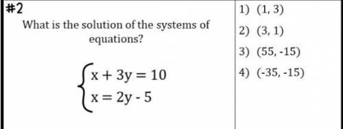 What is the solution to the problem?