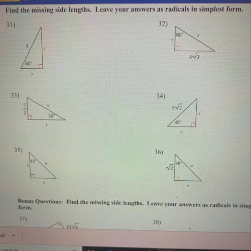 PLEASE HELP I NEED HELP WITH THESE SIMPLE QUESTIONS