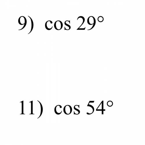 How do you solve this using a calculator