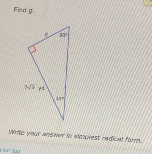Find gWrite your answer in simplest radical form