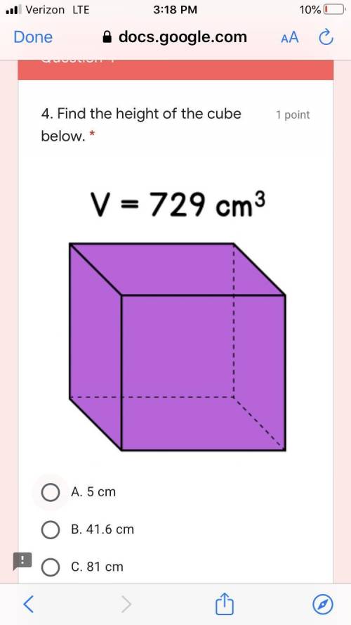 Find the height of the cube below.