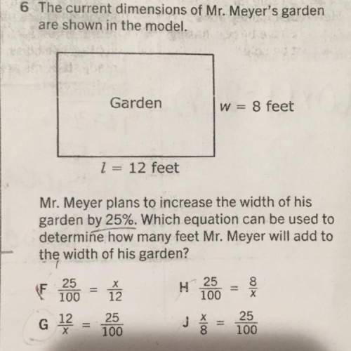 The current dimensions of Mr. Meyer's garden are shown in the model. Mr. Meyer plans to increase the