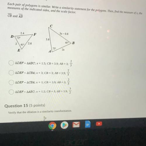 Geometry quiz help needed