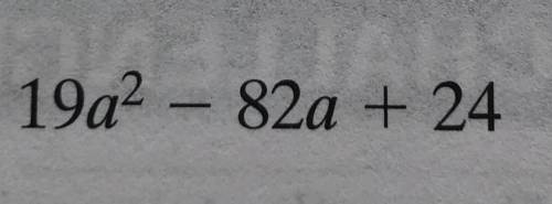 How do I solve this if a does not equal 1