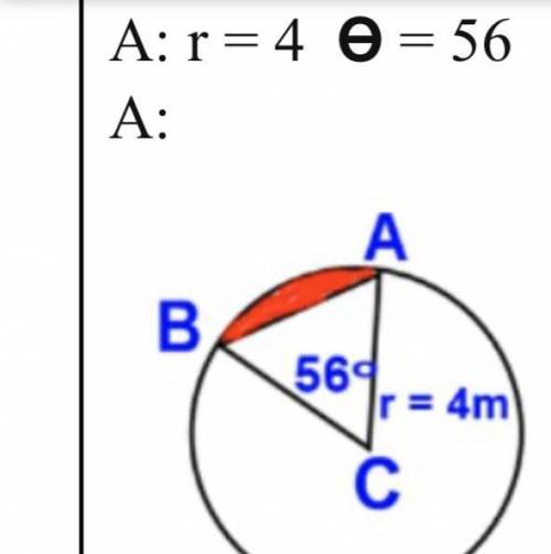 Find the area of this circle???