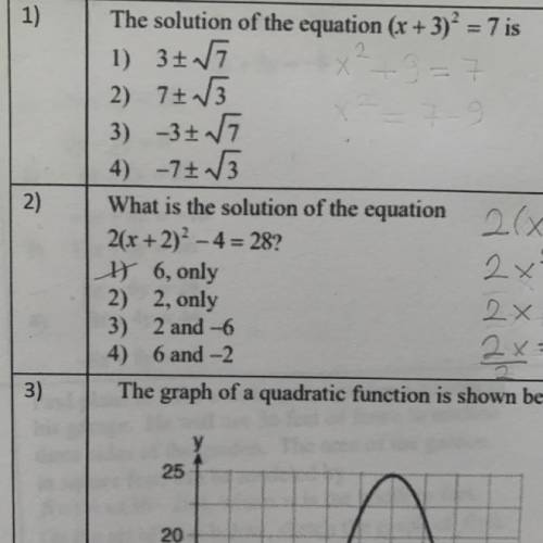 What are the answers for question 1 and 2??