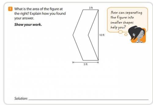 What is the area of the figure at the right? explain how you found your answer.ANSWER ASAP PLZ(Ready